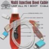 UMF boot cable