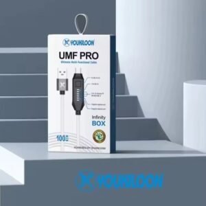 UMF pro cable